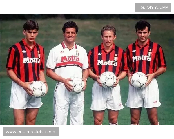 米兰老照片引发球迷回忆 米兰老照片引发球迷回忆